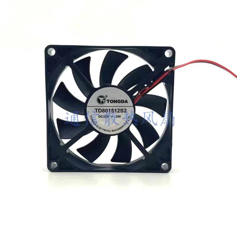 Вентилятор охлаждения HJY Tongda TD801512S2 DC12V 2W 2-проводной, 8015, 8 см (1 шт.)