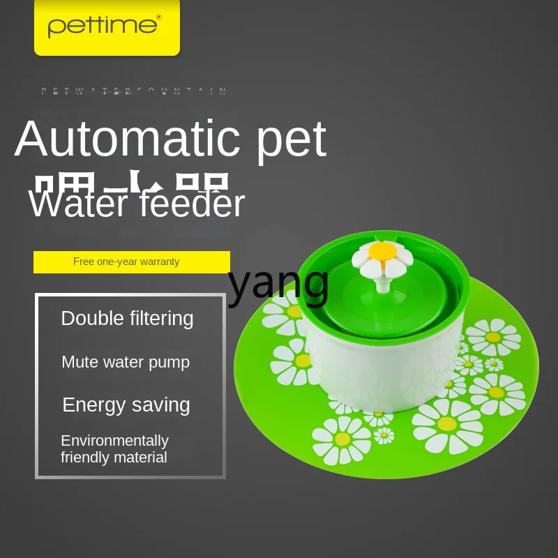 CX Pet Time Cat Automatic Water Feeder Cycle Water Dispenser