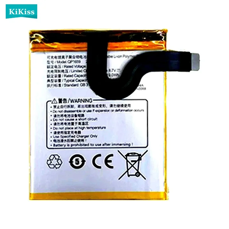 QP1659 Mobile Phone Battery For VEKEN SUNMI V2PRO V2 Pro 2580mAh High Quality