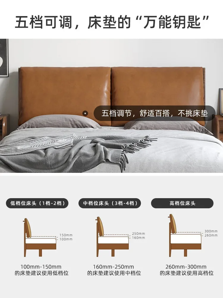 Nordic Grey Wood Solid Wood Bed Soft Package Backrest 1.8m Modern Minimalist Walnut Wood Master Bedroom