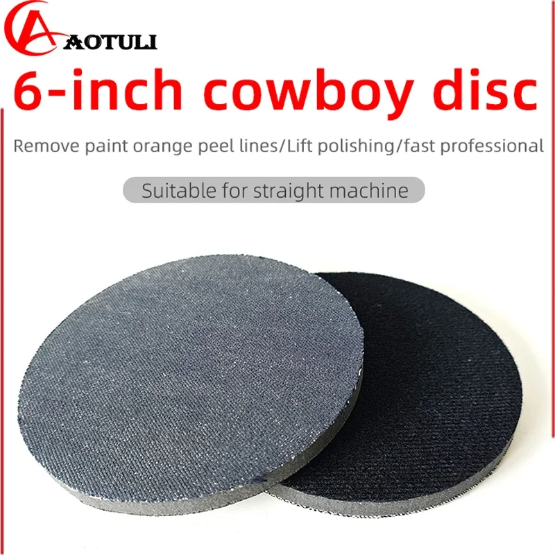 

3PCS Car Polishing Denim Discs Remove orange peel pattern car beauty waxing polishing disc tool