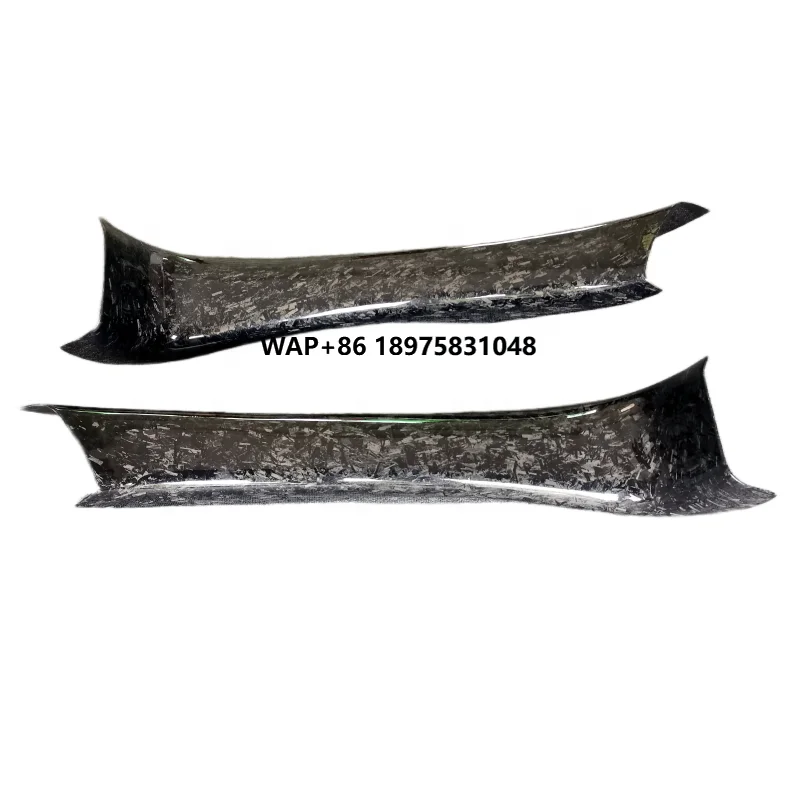 OEM Style Forged Carbon Fiber Welcome Pedal for 570S 540C