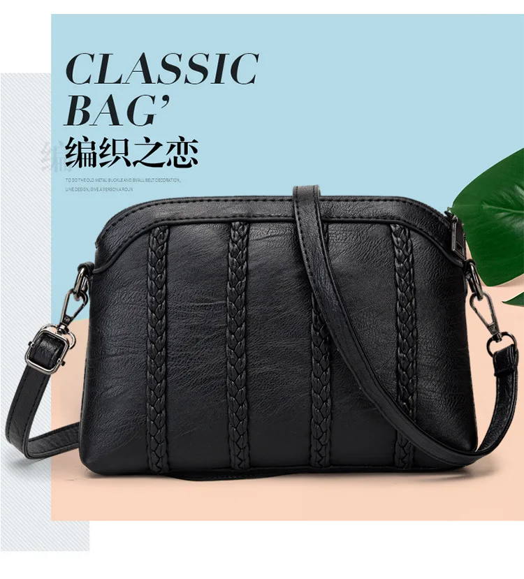 Spring and Summer Single Shoulder Crossbody Women's Bag New Woven Mobile Phone Change Double-layer Small Bag