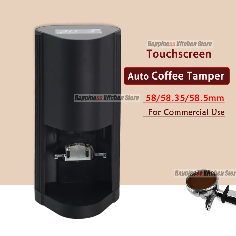 58.5mm Automatic Coffee Tamper Touchscreen Espresso Tamper 58mm Electric Tamper Adjustable 110-240V Flat or Ripple Tamp