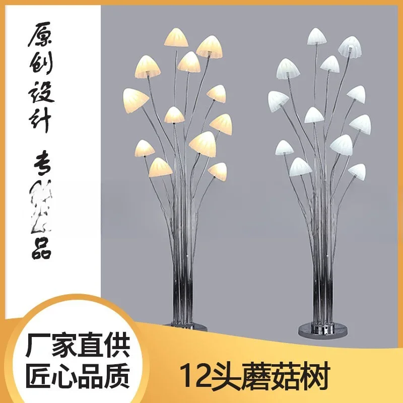 New 8-head mushroom tree street light welcome ornament wedding wrought iron road guide props