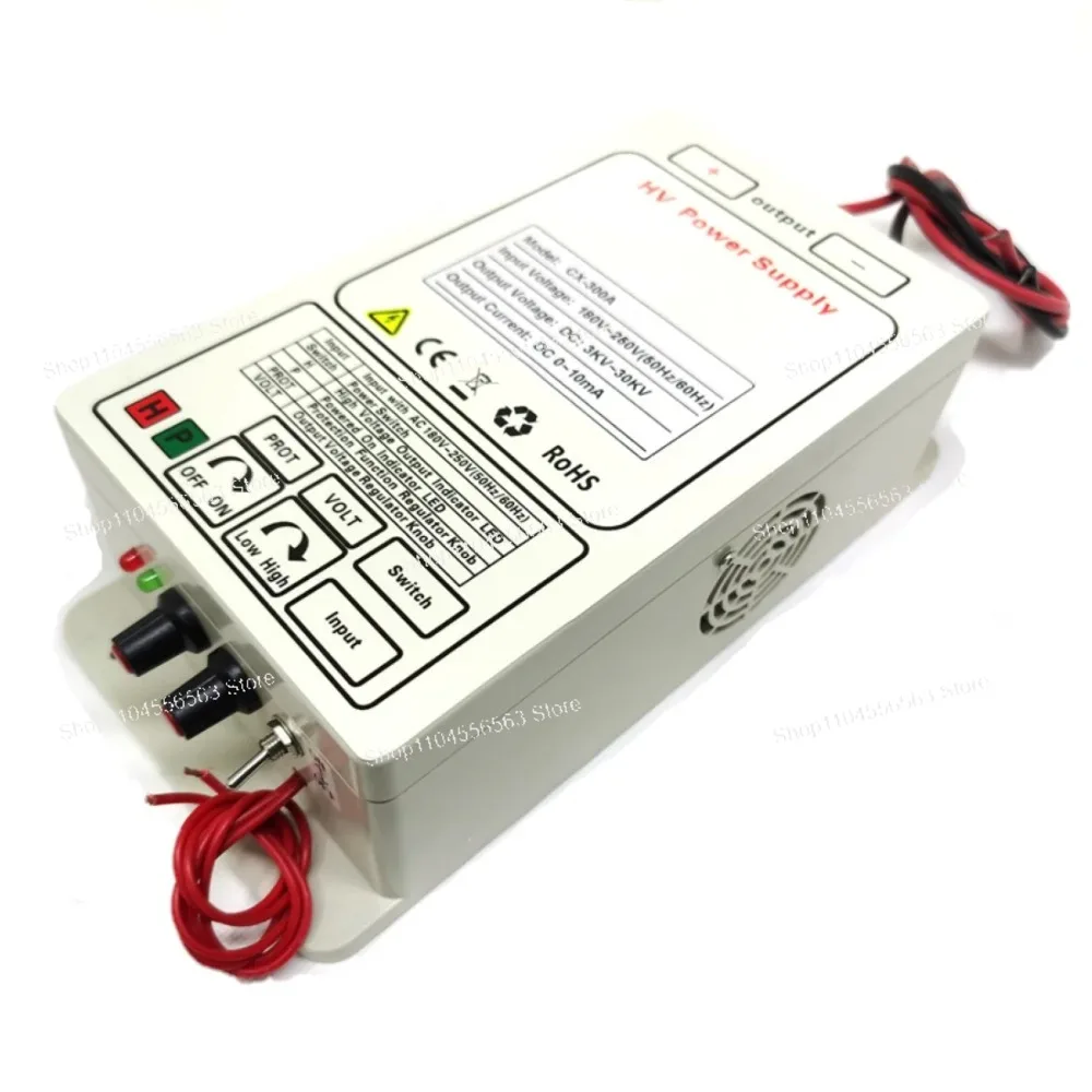 High Voltage Power Supply   3KV - 30KV CX-300A Electrostatic Ionization Spraying Cleaner Air Purification