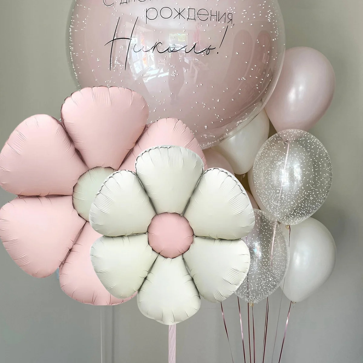 1set Vintage Daisy Flower Foil Balloon 40inch Pink Number Balloon for Happy Birthday Wedding Party Decoration Baby Shower Gifts