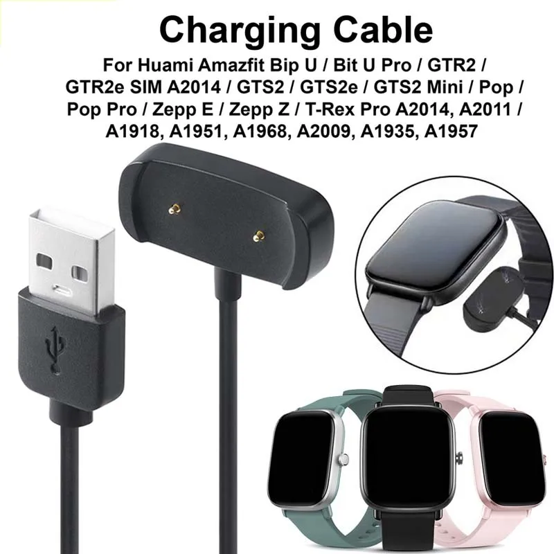 Magnetic Charger for Amazfit Smartwatches - Charging Cable Compatible with Bip 3/3 Pro, Bip U Pro, GTS 2/2 Mini/2e/4 Mini, GTR 2