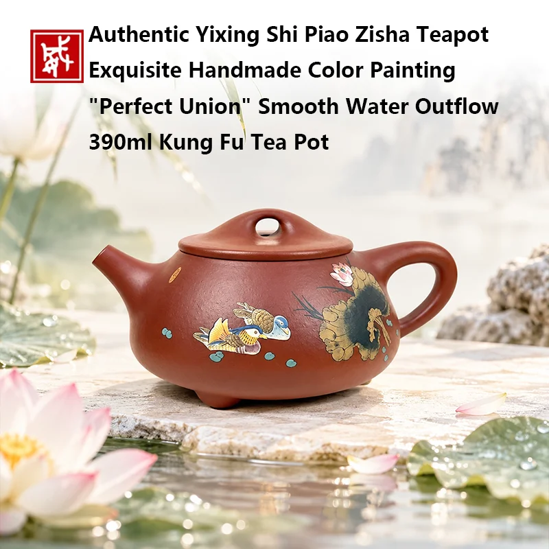 Authentic Yixing Shi Piao Zisha Teapot Exquisite Handmade Color Painting 