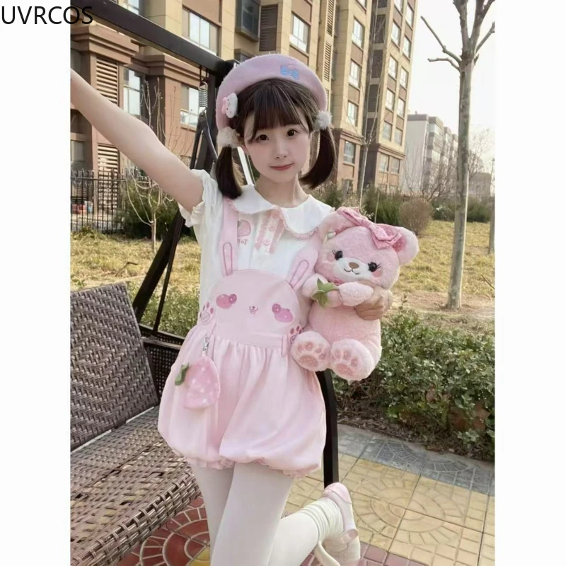 Japanese Kawaii Cute Lolita Style Shorts Set Women Sweet Strawberry Shirt Casual Overalls Bloomers Shorts Gothic Y2k Pink Outfit