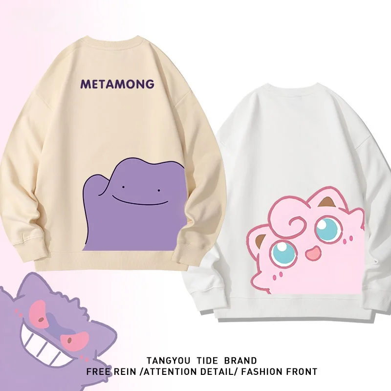 

ex round Ne Sweatirt Comfortable Cotton Polyester Blend Long Sve Cartoon Design Couple's Outerwear Jaet