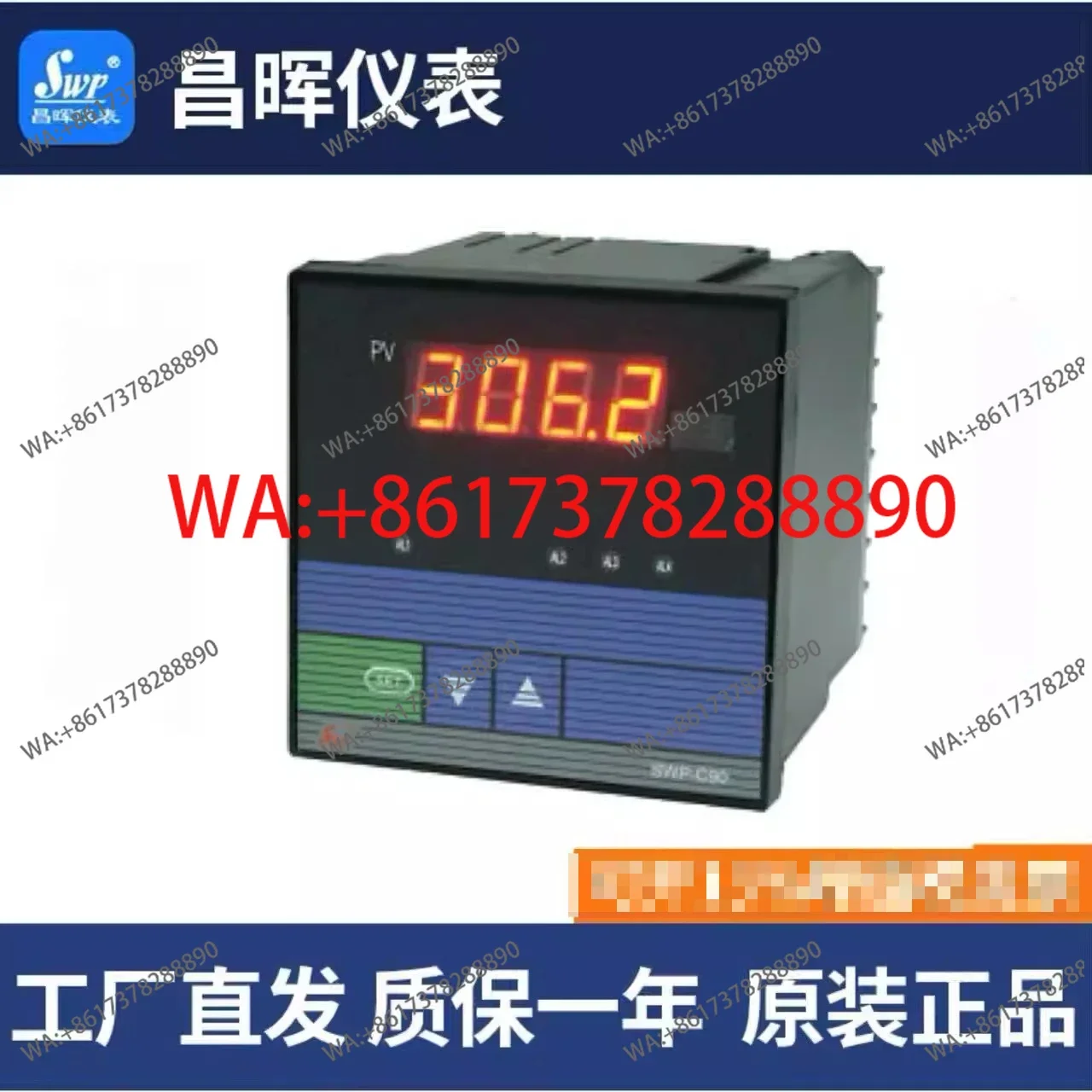 

Инструмент с числовым программным управлением SWP C90 D90 901 904 903-02-23 -HL 904-02-HHLL