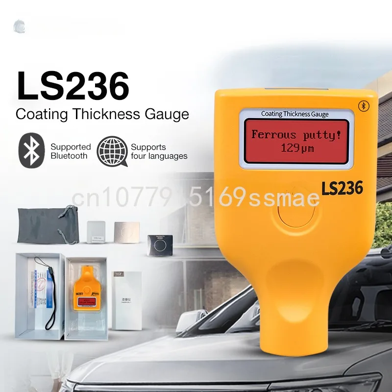 

Coating Thickness Gauge LS236 Car Parts Dry Film Paint for Aluminum Iron and Plastic Substrate.