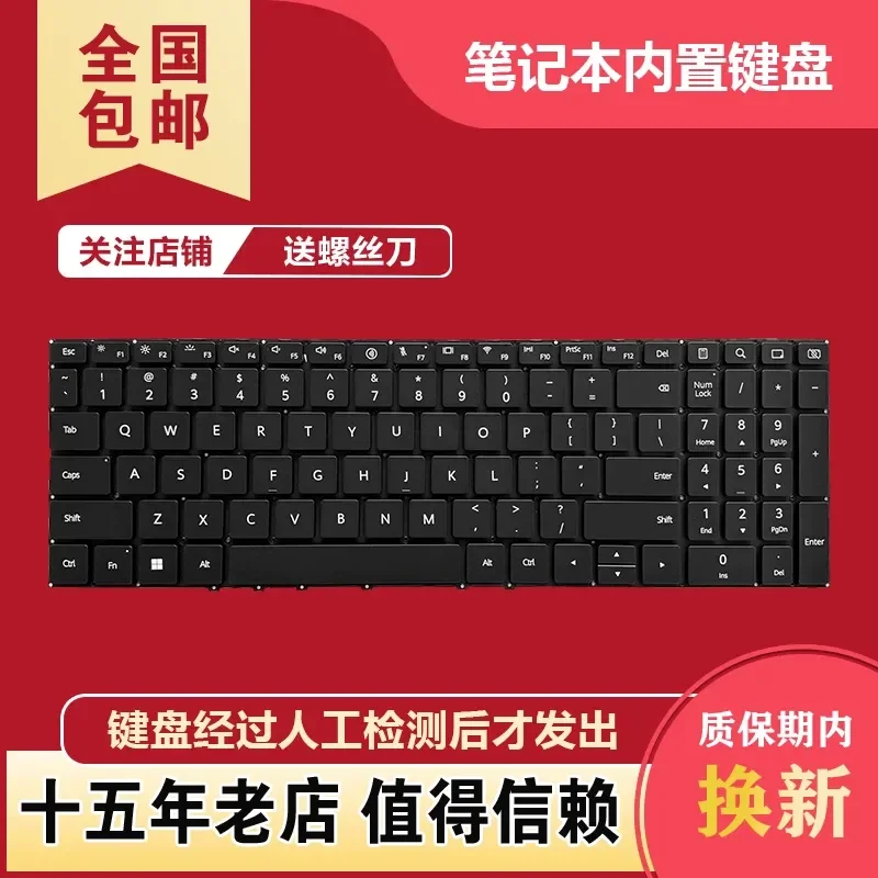 Keyboard for Huawei MateBook D16 RLEF-X RLEF-16 RLEFG-16 RLEFG-X Replacement Laptop Keyboard