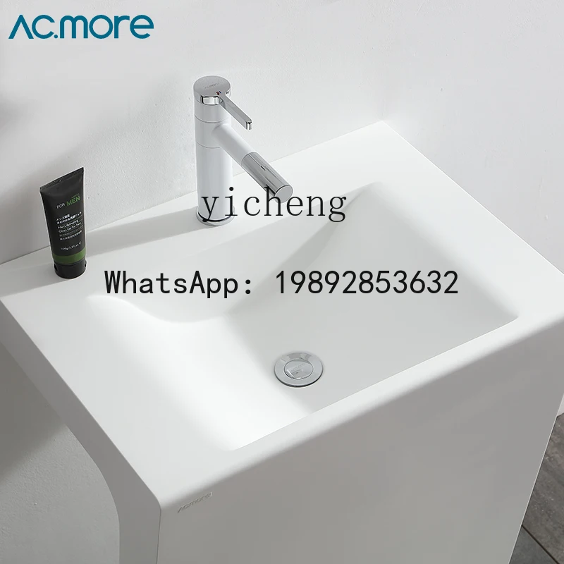 A1 Column Washbasin Household Hand Washbasin Floor-to-ceiling Bathroom Washbasin Integrated Small Apartment