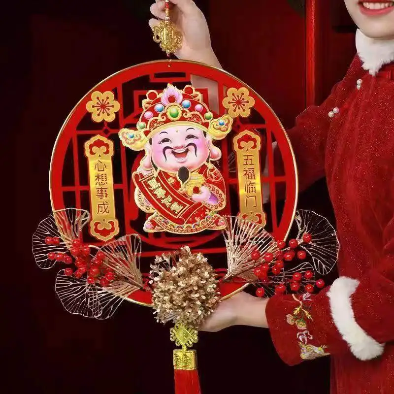 

New Year Pendant Decoration Chinese God of Wealth Hanging Ornament Red Chinese Knot Blessing Spring Festival Home Decoration