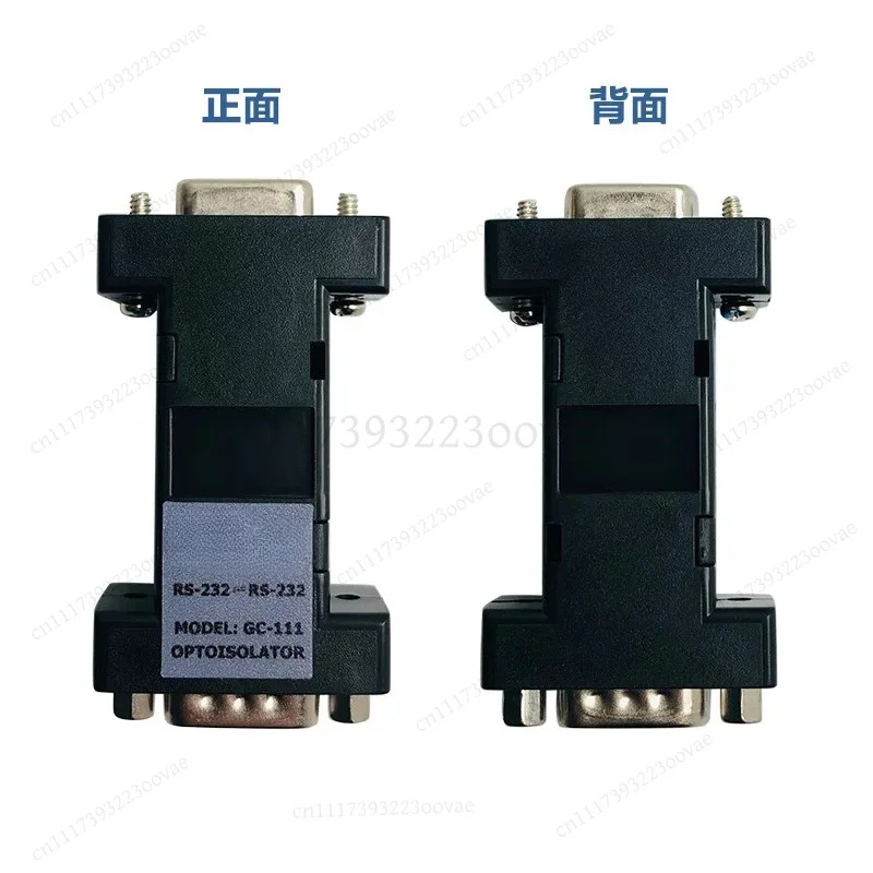 LK_RS232 Serial Port Isolator Photoelectric Isolation Industrial for Floor Scale Lightning Protection, Replacement Parts