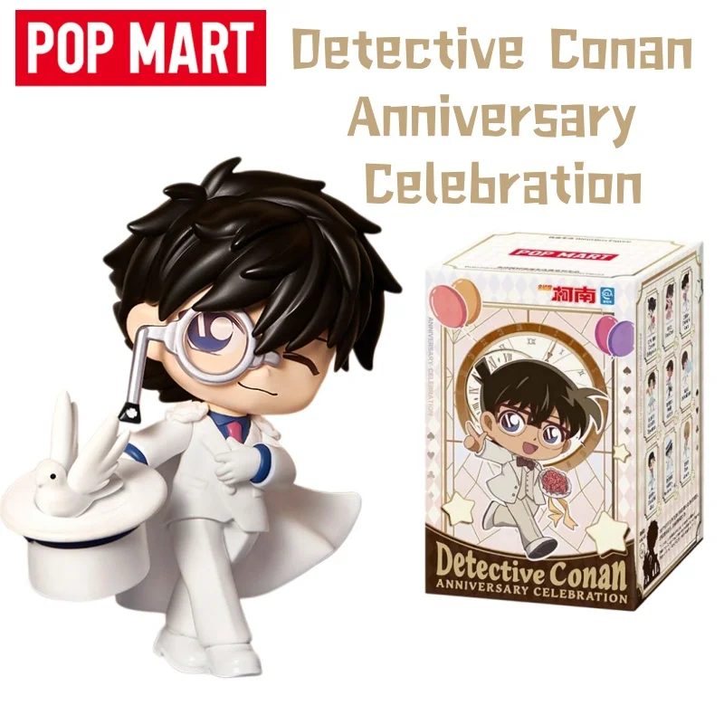 POP MART Детектив Конан: Юбилейная коллекционная фигурка-сюрприз Кайто Кид, настольное украшение, модель для коллекции, подарок на день рождения