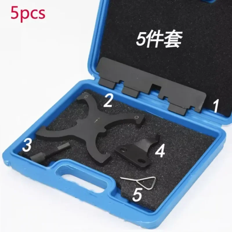 NEW 5Pcs Engine Timing Tool Kit Fit For  1.6 TI-VCT 1.6 Duratec EcoBoost C-MAX Fiesta Focus