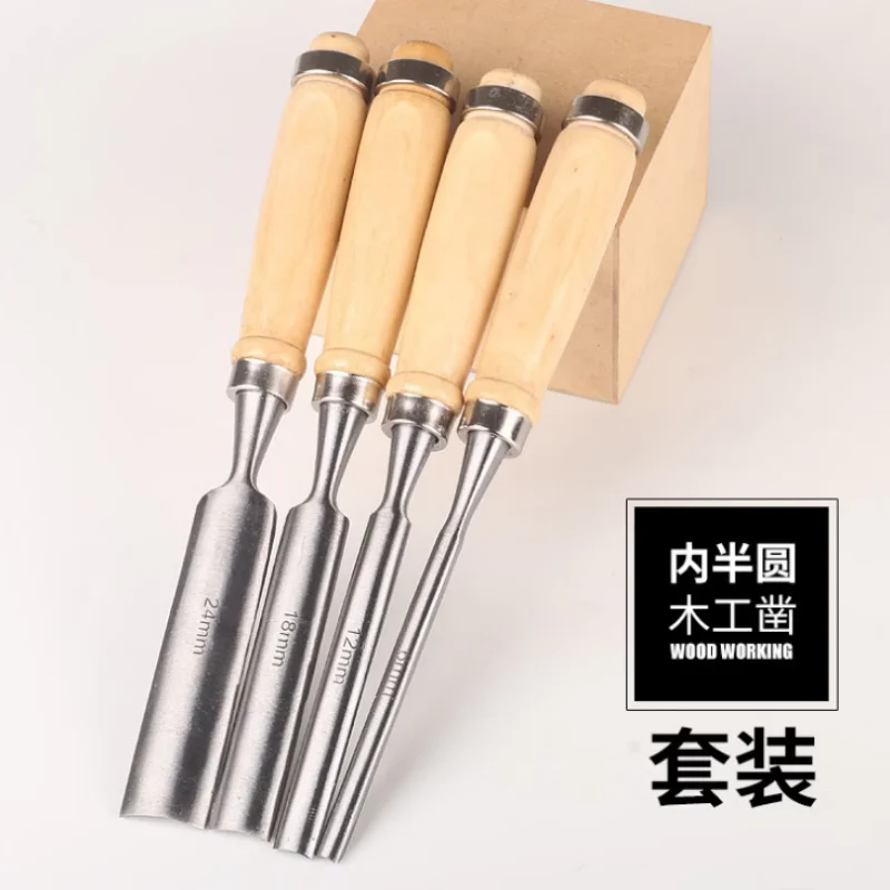 4pcs different size 45# stiffne woodworking firmergouge