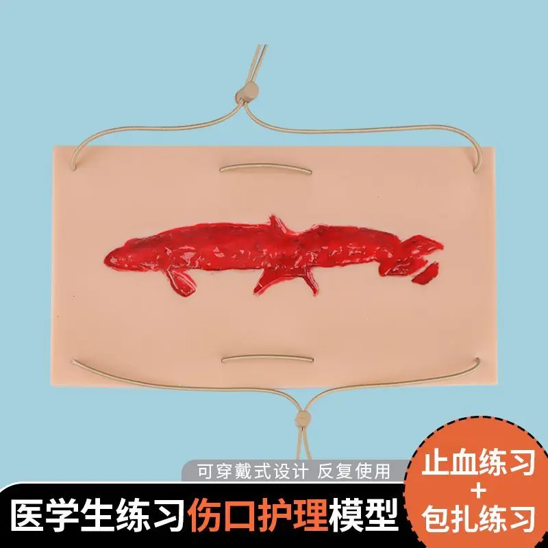 Deep Laceration or Puncture Trauma Model, Silicone Simulated Laceration Module, Surgical Suture Practice Model