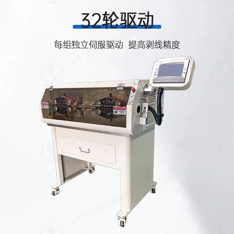 Large Cross Section Automatic Wire Stripping Machine New Energy Vehicle Cable Cutting Equipment