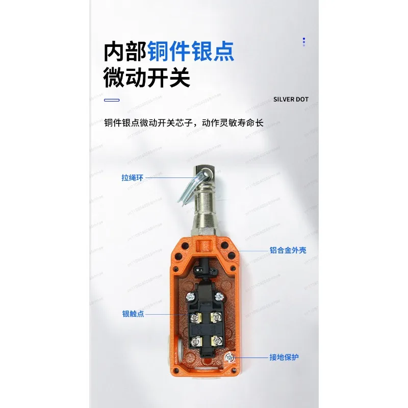 Pull wire travel limit ZS-7110-1SVD ZS-7120-VD safety emergency stop switch Pull rope switch - view 4