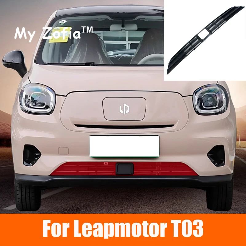 For Leapmotor T03 2024 2025 2026 Car Front Grille Mesh Insert Net Anti-insect Dust Proof Grills Guards Protector Accessories