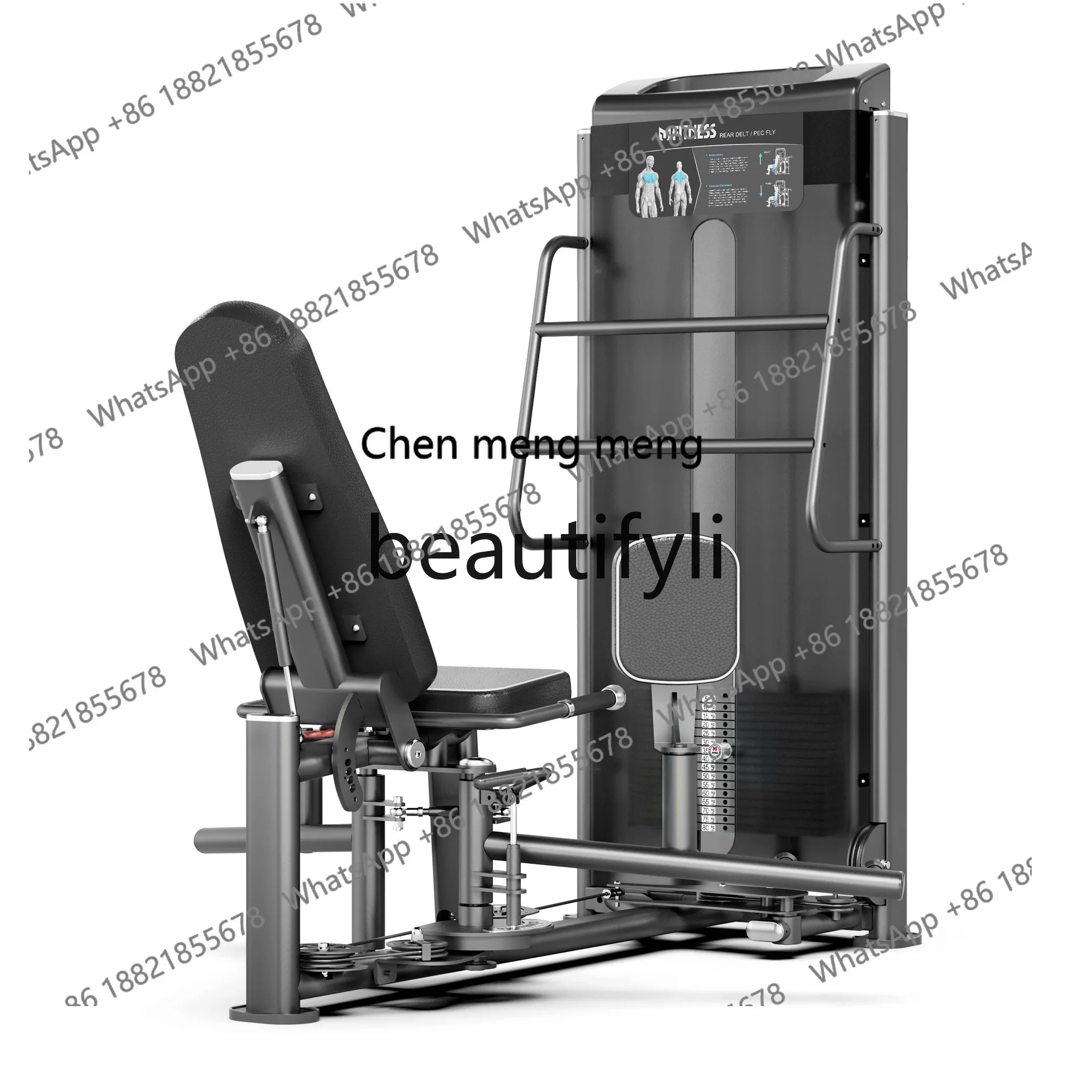 Leg inner and outer exhibition trainer Gym commercial leg training, inner and outer thigh double-in-one trainer