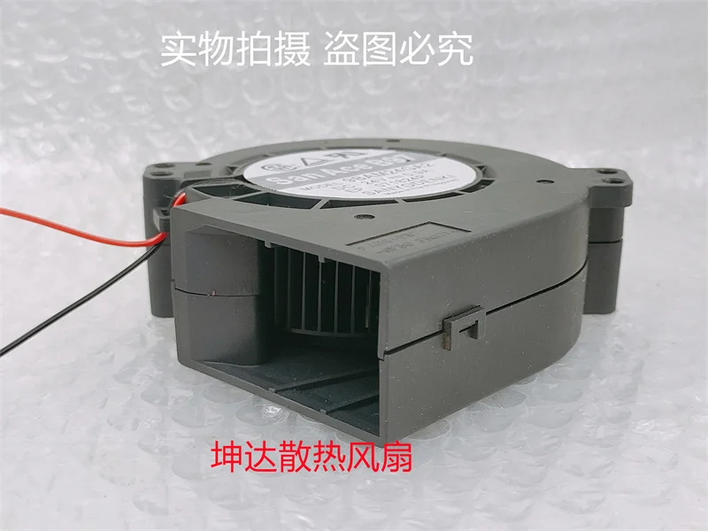 SANYO DENKI 9BAM24GA2 DC 24V 0.9A 97x95X33mm 2-Wire Server Cooling Fan