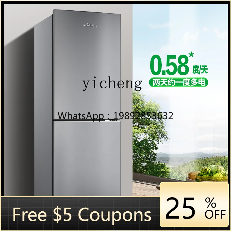

ZS two-door air-cooled and frost-free household refrigerator rental dormitory small double-door energy-saving refrigerator