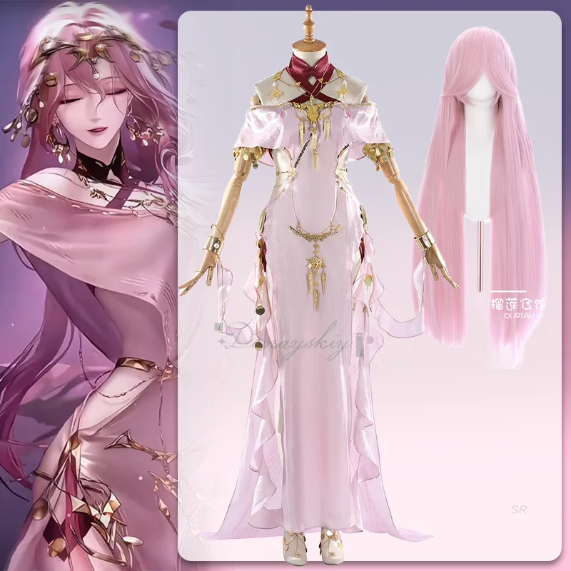 Game Path To Nowher… - image