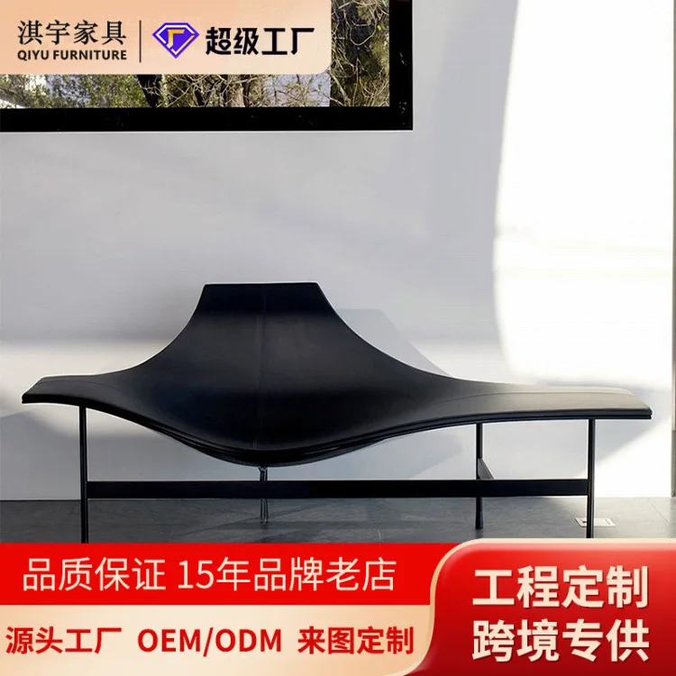Designer Furniture Shaped Lazy Chairs Leather Art Terminal 1 Minimalist Internet celebrity lounge chair