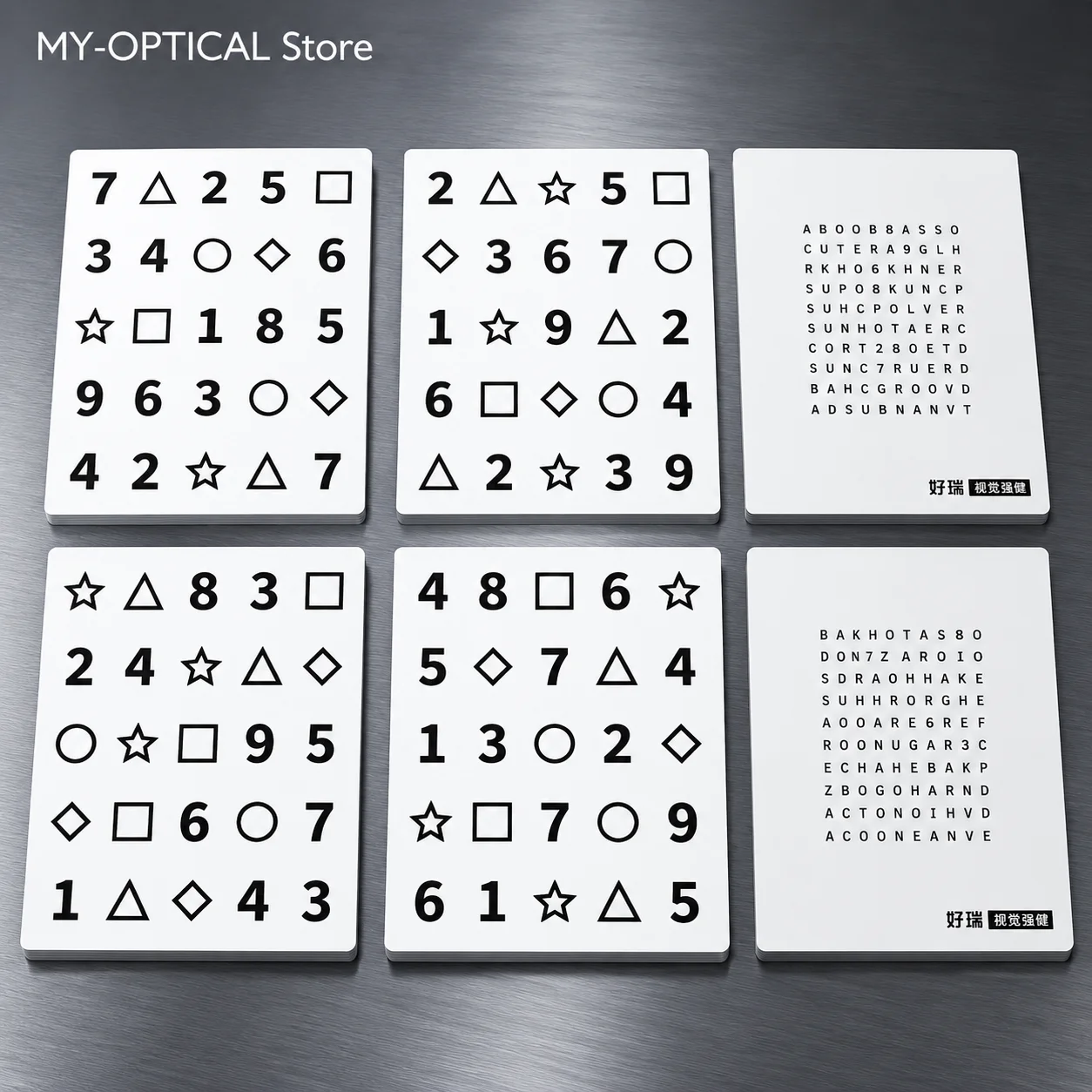 Rock Saccadic Training Cards with Letters & Numbers Binocular Vision Tool for Accommodative Amplitude & Facility Exercises