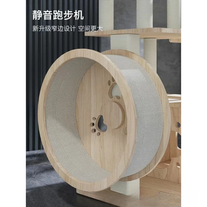 Wooden litter  tree integrated cat climbing frame treadmill space capsule cat litter