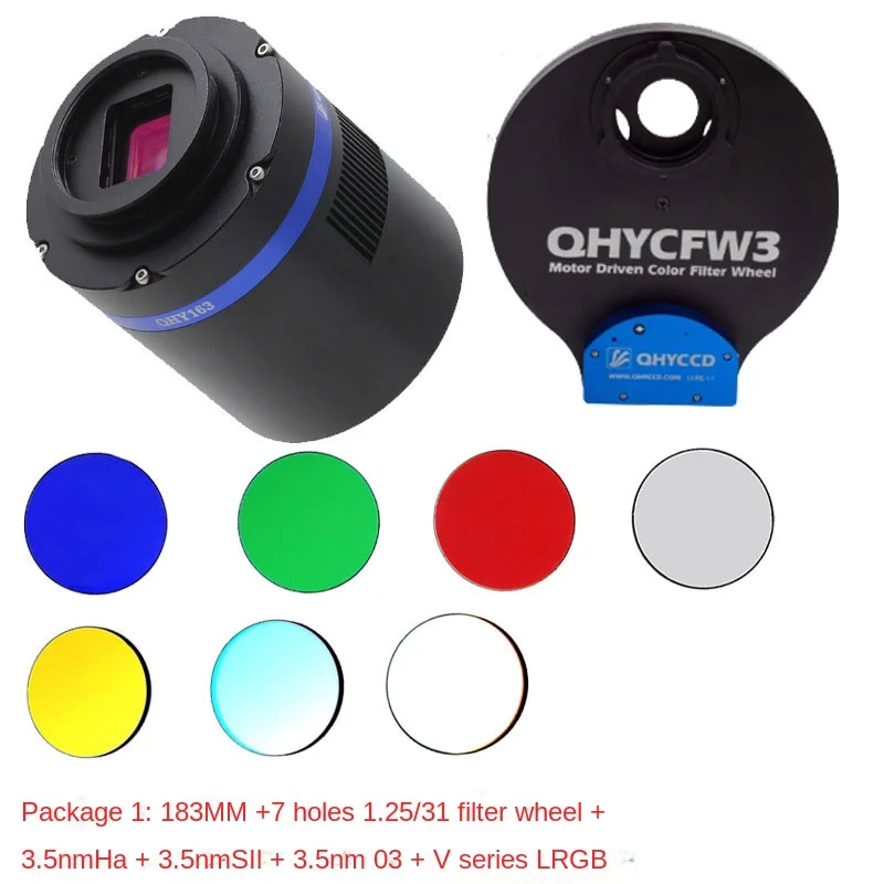 Qhy Astronomical Frozen  Planetary Deep Space Photography Package Cross/3 Size Refrigeration  Package