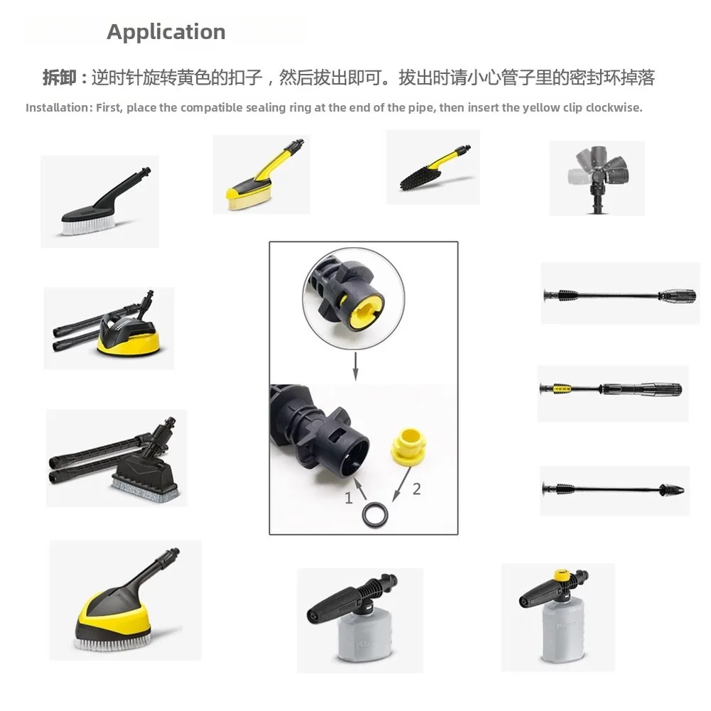 20-Piece O-Ring Set For Kärcher K2, K3, K4, K5 Pressure Washers Excellent High Pressure Cleaning Machine Connector