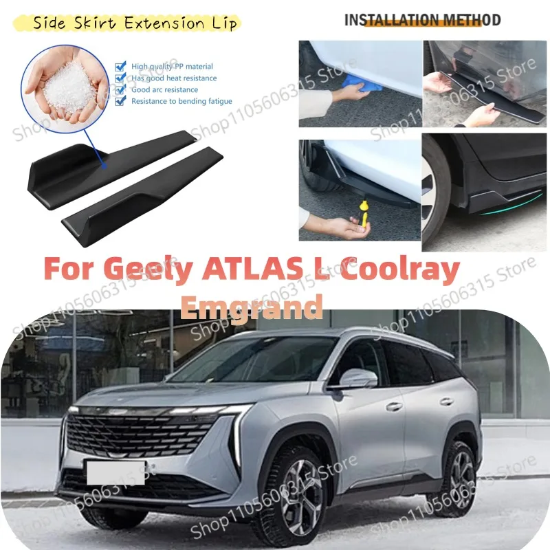 48cm Rear Bumper Splitter Apron Spoiler Side Skirt Extension Lip For Geely ATLAS L Coolray Emgrand Car Styling Accessories