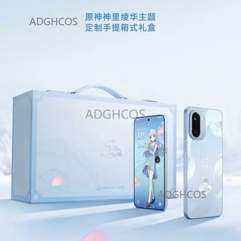 

Official Genshin Impact Kamisato Ayaka Limited Gift Box for OnePlus Ace6T Snow Mist Blue Suitcase Set