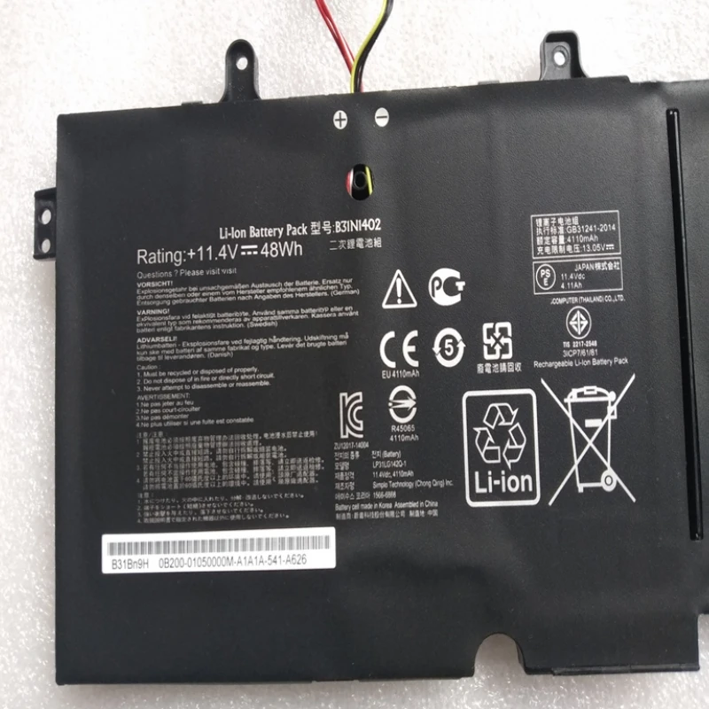 New B31N1402 B31BN9H 0B200-01050000M Laptop Battery For ASUS Q551 Q551L Q551LN BBI706 BSI708  N591LB N592UB Q552U Q552UB BHI7T12