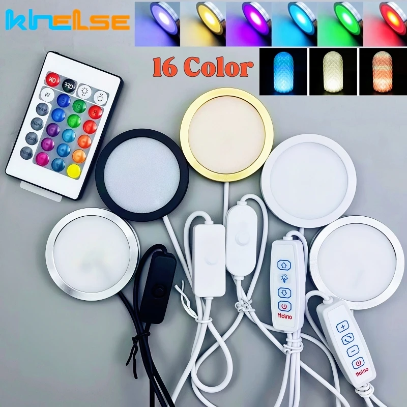 3W USB Powered LED Lamp Base For 3D Printer DIY Model Light With Remote RGB Jewelry Display Counter Under Cabinet Light Fittings