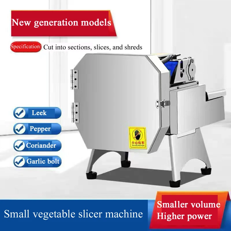 

Electric Potato Carrot Ginger Slicer shred Vegetable Cutter Multi-function Automatic Commercial Cutting Machine 220V 180W