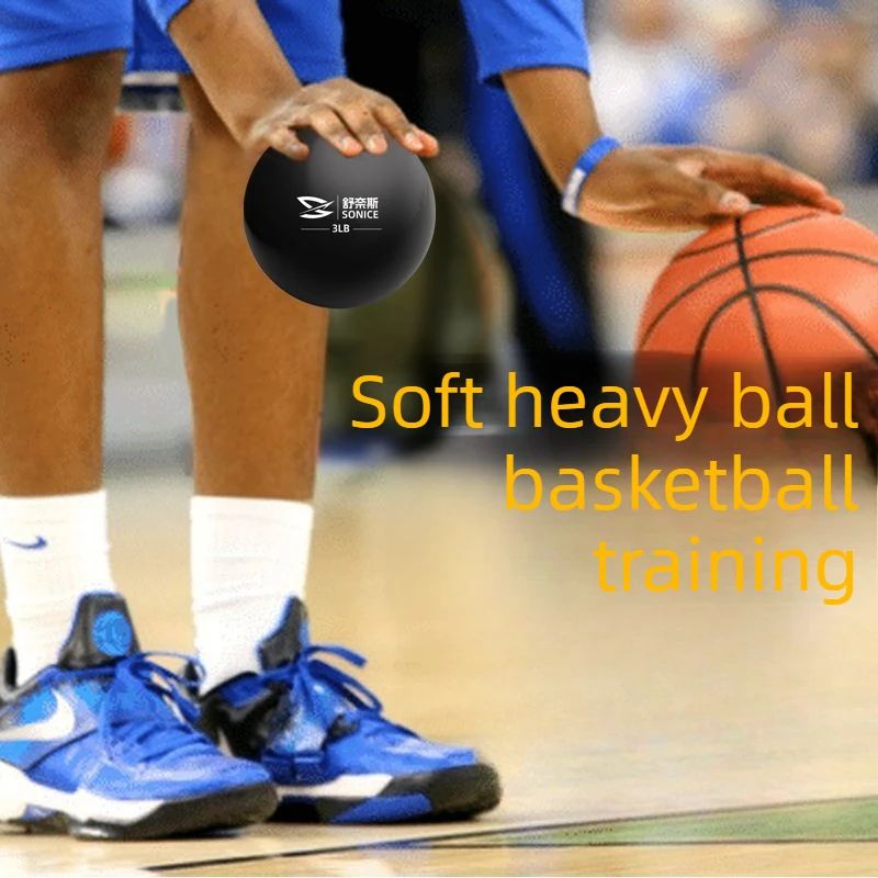 

Professional Basketball Training Soft Heavy Ball Antiskidding Soft Heavies Balls Wear Resistant Ball Portable Sports Equipment