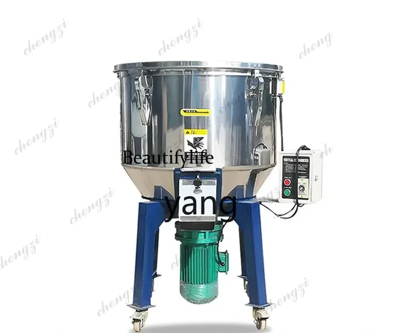 AB AB02  Color Mixer Plastic Granular Powder Mixer Mixer