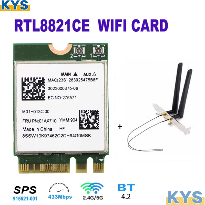 RTL8821CE M.2 WiFi 카드로 빠르고 안정적인 무선 연결을 경험하세요