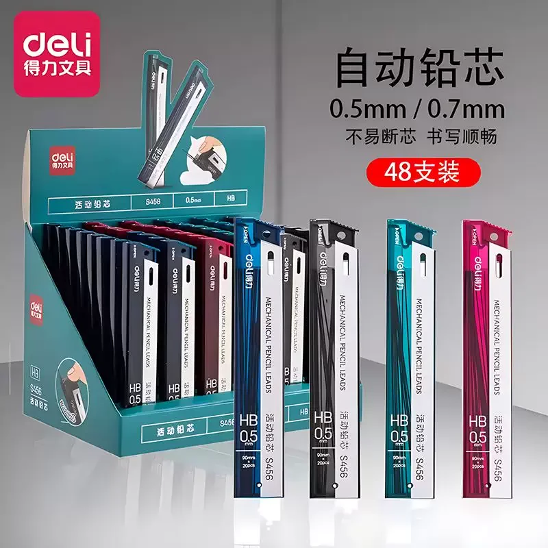 Deli 4pcs 0.5mm HB Mechanical Pencil Lead Core Office&School&Art&Sketch Supplies Automatic Pencil Lead Core Gift Stationery