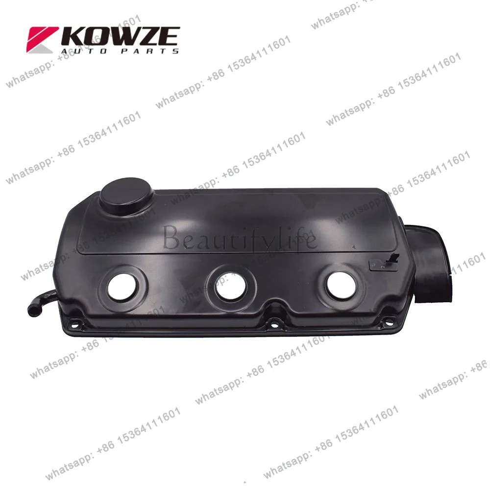 

Valve chamber cover MD331652 is suitable for high-quality development products