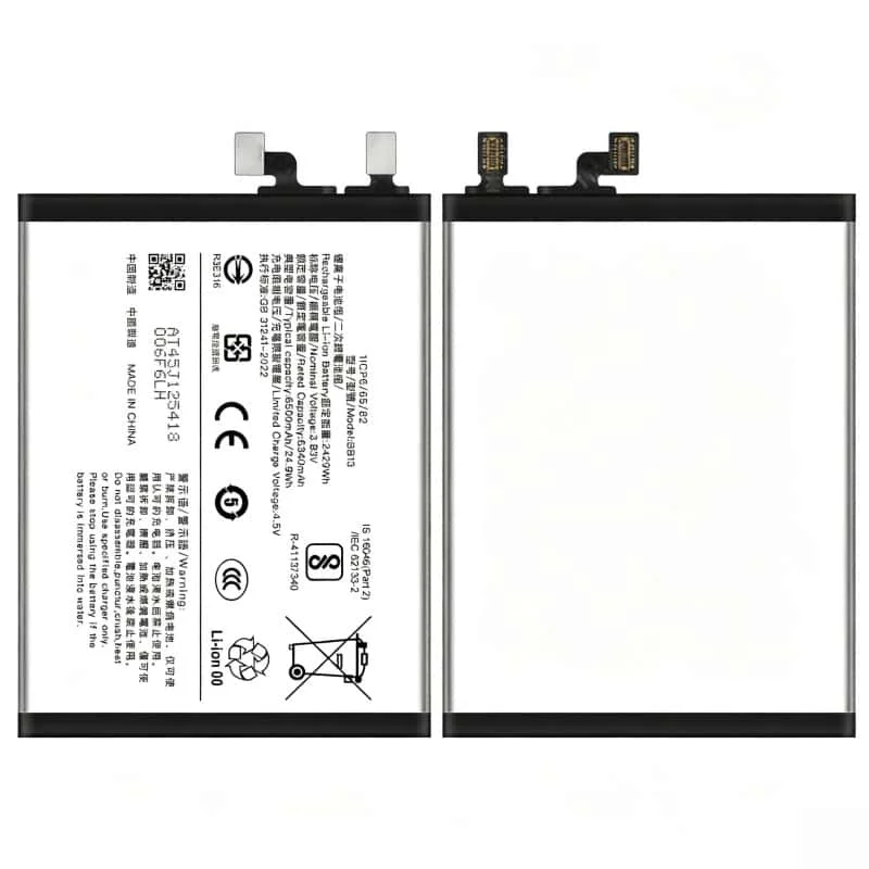 BB13 Suitable for VIVO S30 Pro Mini/V2465A/X200 FE/V2503 Mobile Phone Battery Long Lasting Battery Life 6500mAh Large Capacity