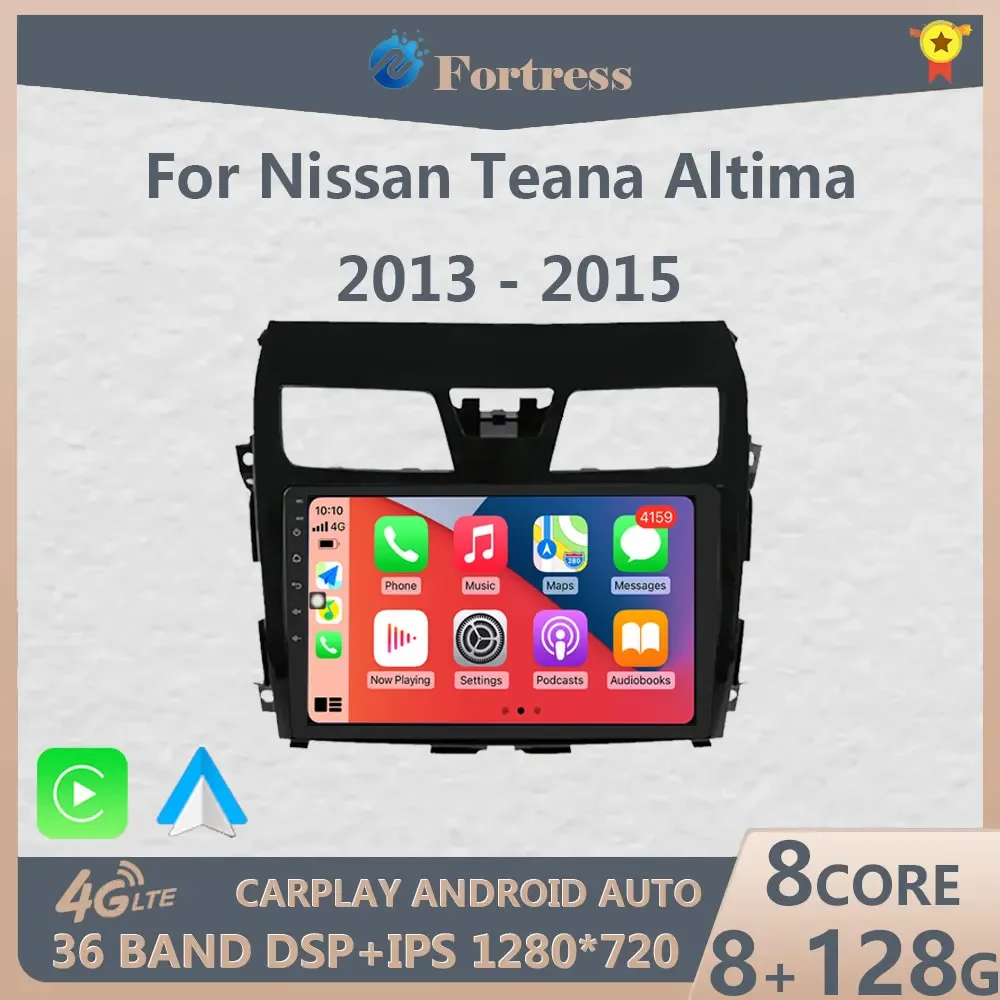 

Android 13 для Nissan Teana Altima 2013-2015 Автомобильный радиоприемник Мультимедийный видеоплеер Навигация для Android Auto Carplay Wi-Fi GPS