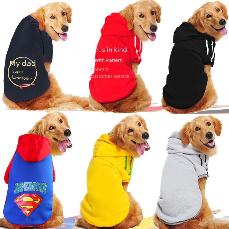 Factory wholesale large and small dog golden retriever Samo husky border animal cat autumn and winter clothes pet supplies cloth